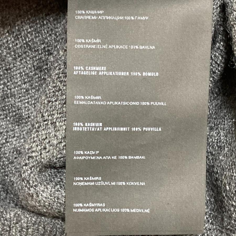 美品 PRADA プラダ バックリボン カシミヤニット セーター サイズ40 グレー レディース 古着 中古 USED PRADA（プラダ） 美品 バックリボン カシミヤニット セーター サイズ40