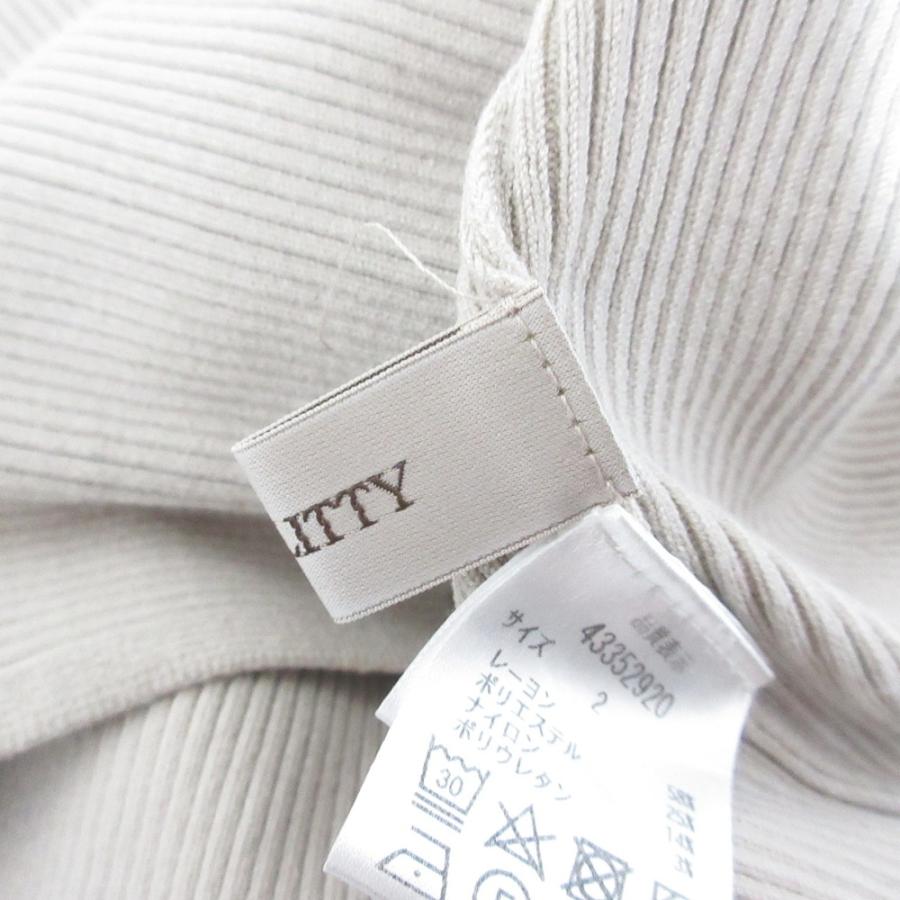 JUSGLITTY（ジャスグリッティー） 美品 23AW JUSGLITTY シンプル