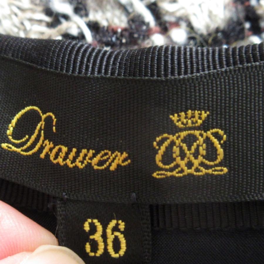 DRAWER（ドゥロワー） 美品 CHAUMES社 ツイードフリンジスカート