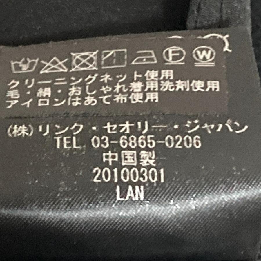theory luxe（セオリーリュクス） 美品 23AW Theory luxe LUMI JERSEY