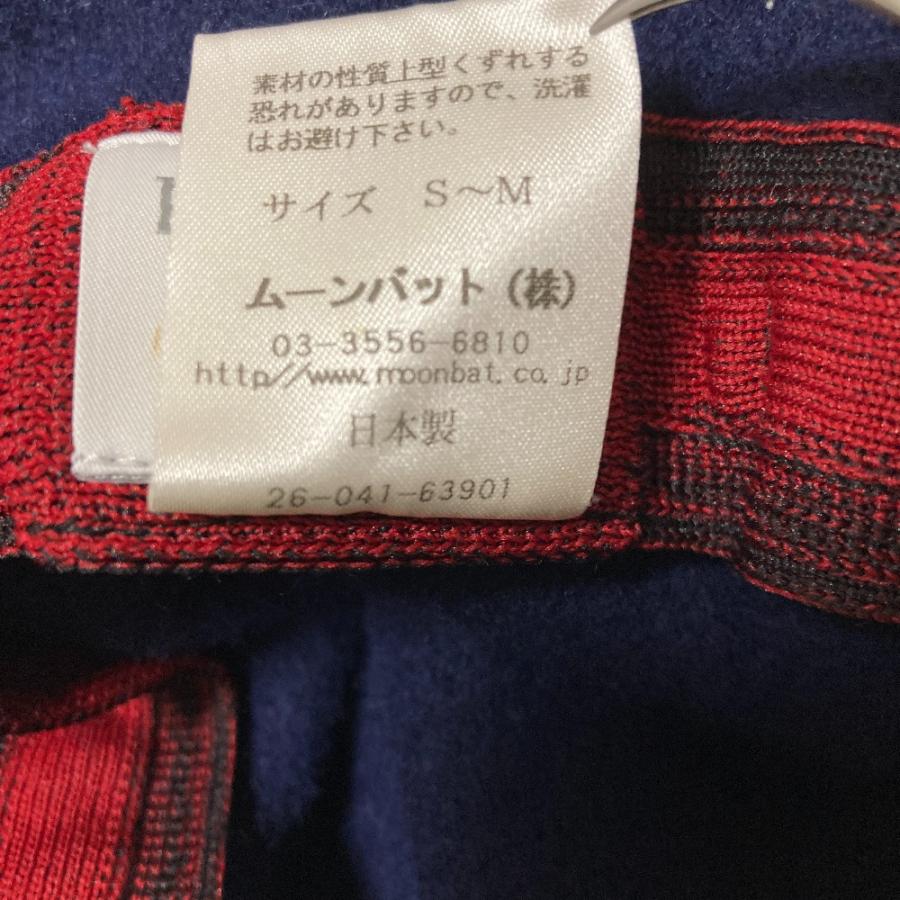 Vivienne Westwood（ヴィヴィアンウエストウッド） 美品 オーブ刺繍