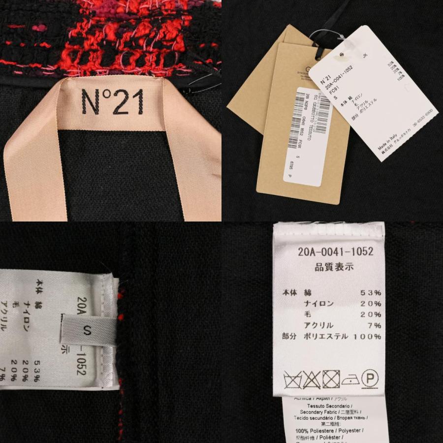 N°21（ヌメロヴェントゥーノ） 新品同様 ロゴ チェック柄 コットン
