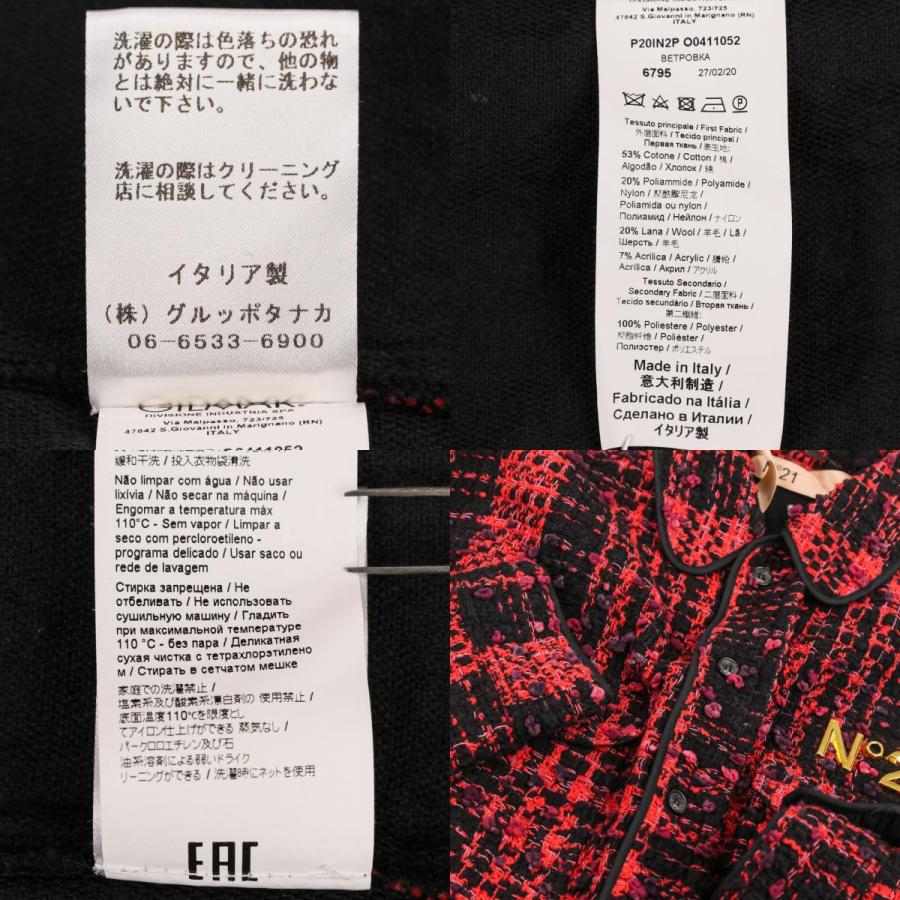 N°21（ヌメロヴェントゥーノ） 新品同様 ロゴ チェック柄 コットン