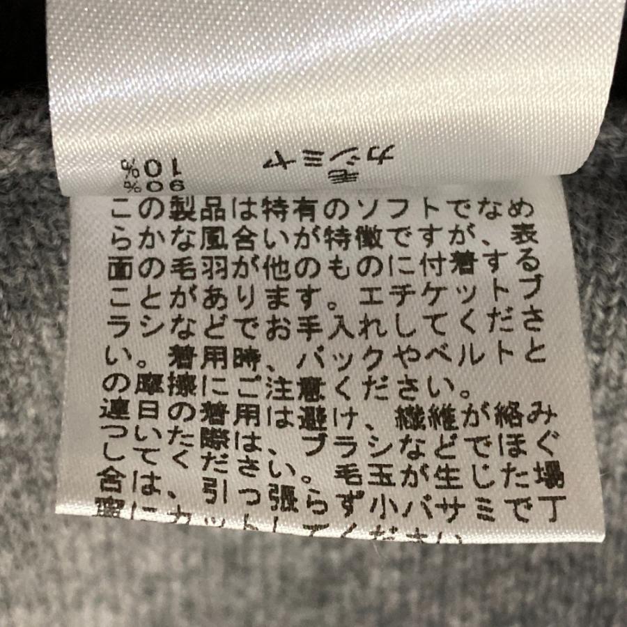 未使用 23AW L'Appartement アパルトモン ドゥーズィエムクラス Volume