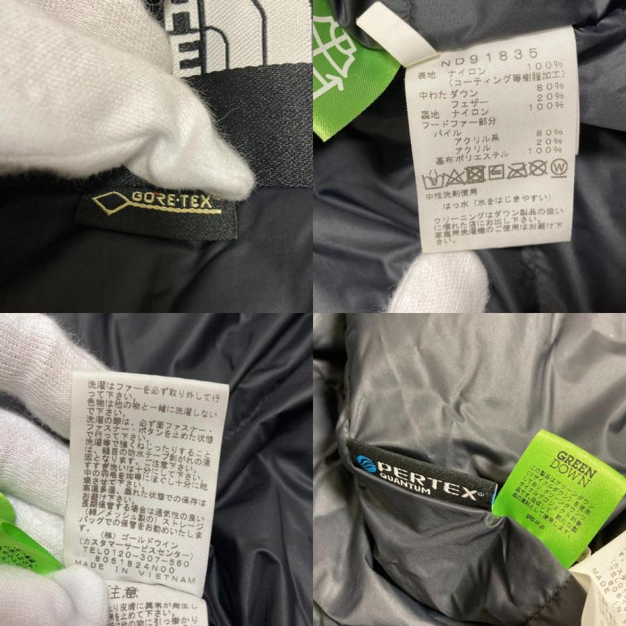 良品 THE NORTH FACE ザ ノースフェイス MOUNTAIN DOWN COAT