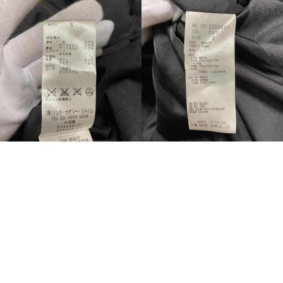 theory（セオリー） 美品 フード付き ダッフルダウンコート Sサイズ