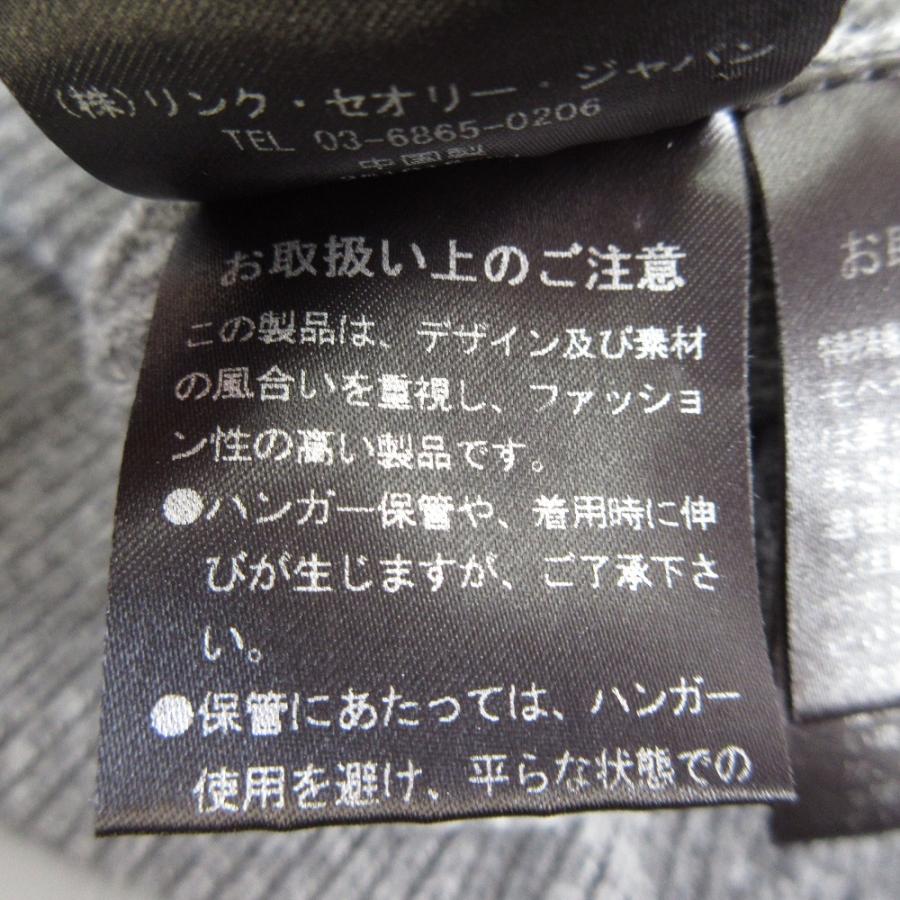 theory（セオリー） 美品 カシミヤブレンド クルーネック ニット