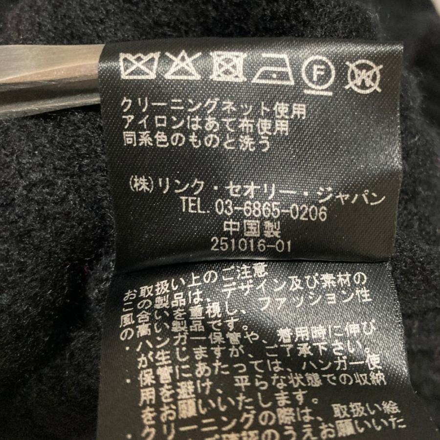 theory（セオリー） 美品 サイドスリット Vネック チャンキーニット