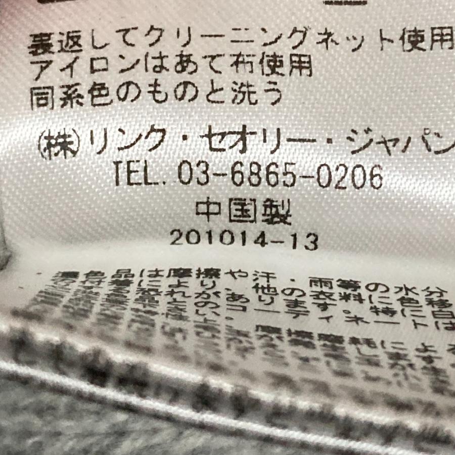 theory luxe（セオリーリュクス） 未使用 24AW Theory luxe MORBI HARL