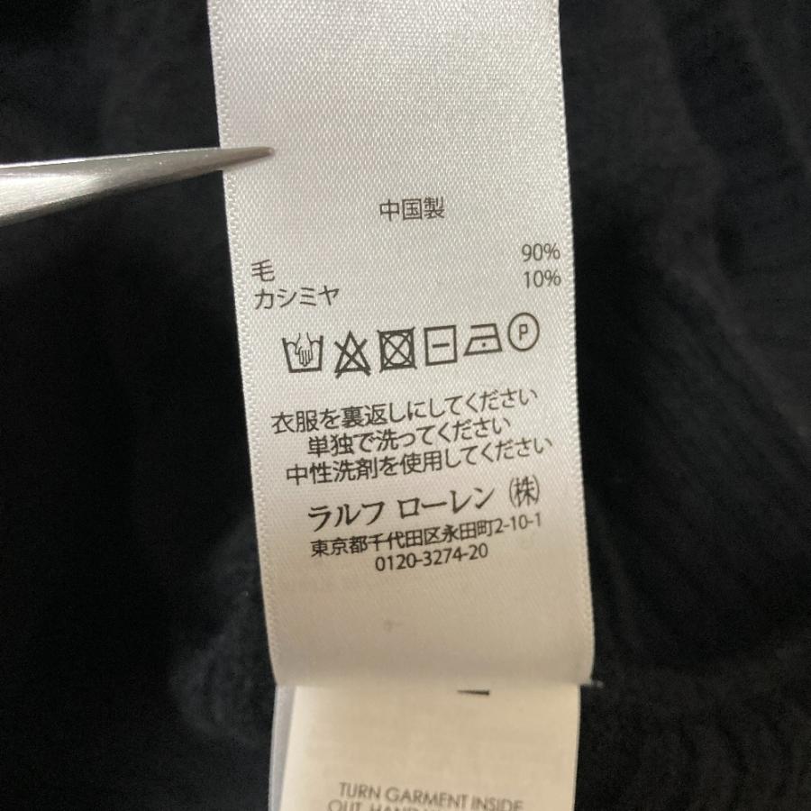 POLO RALPH LAUREN（ポロ・ラルフローレン） 美品 タートルネック