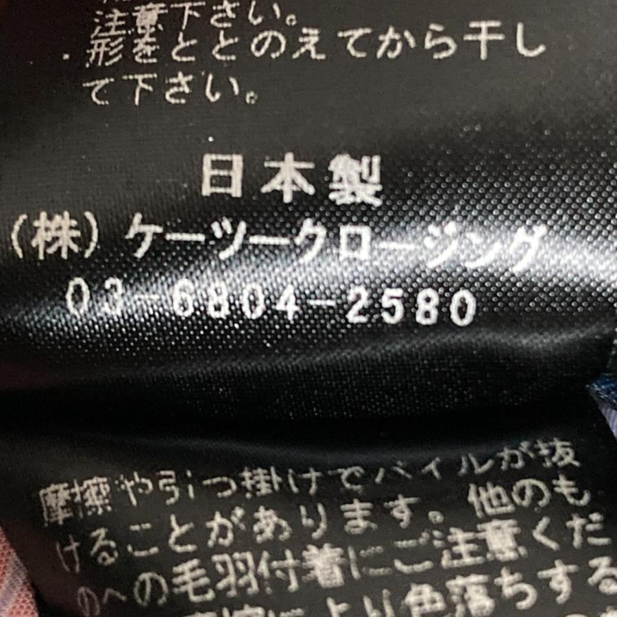 美品 25AW shirocon yori シロコン ヨリ チャンキーコーデュロイ