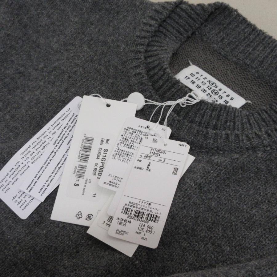 Maison Margiela（メゾンマルジェラ） 新品同様 22AW Maison Margiela