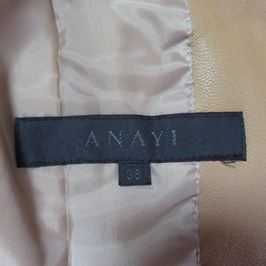 ANAYI（アナイ） ラムレザー ノーカラージャケット ブルゾン 38