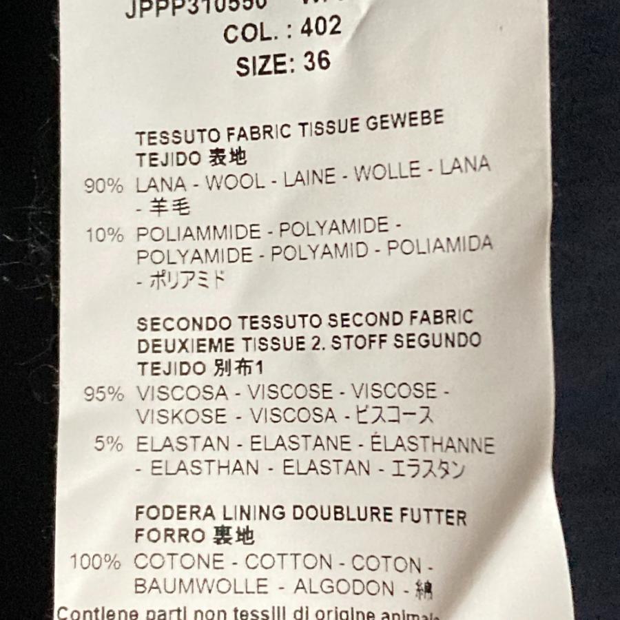 JIL SANDER（ジルサンダー） 美品 JIL SANDER+ ジルサンダープラス