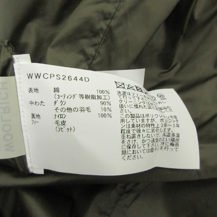 WOOLRICH（ウールリッチ） 美品 COCOON PARKA ラビットファー ダウン 