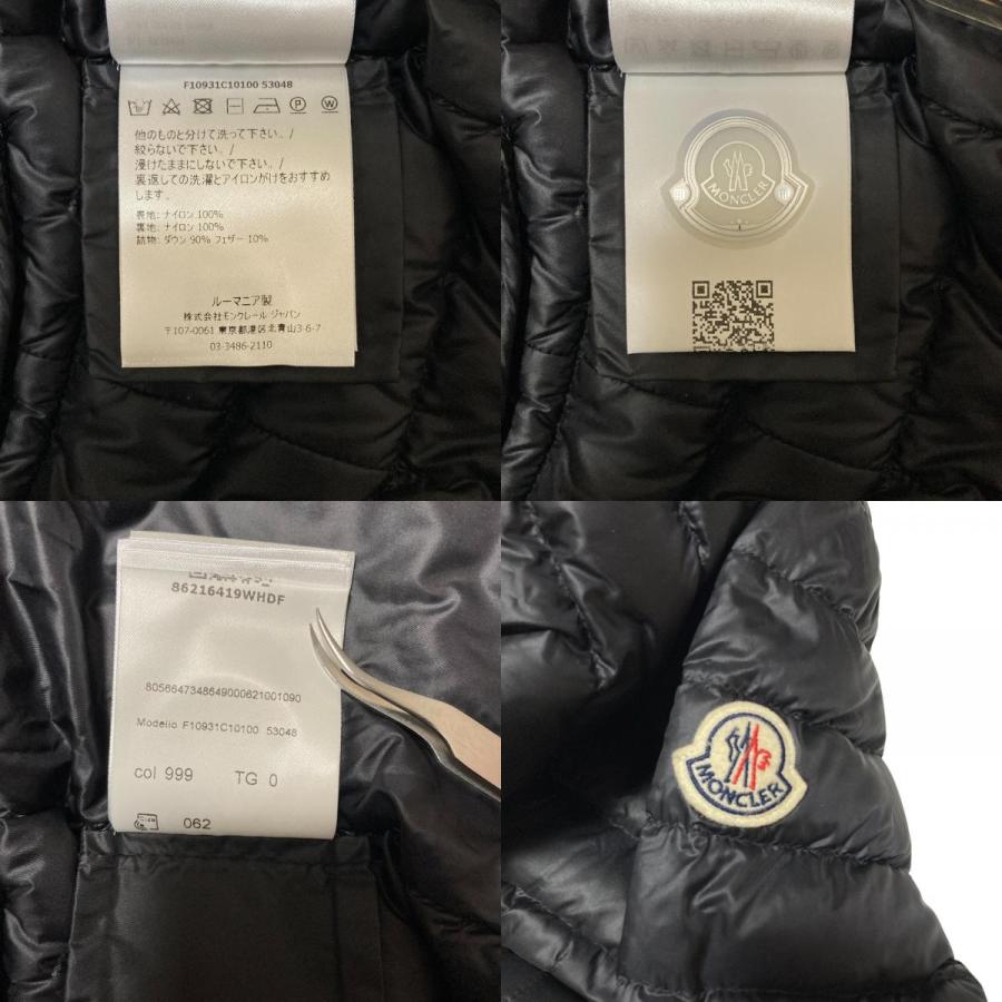 MONCLER（モンクレール） 美品 BARBEL ライト ダウンコート