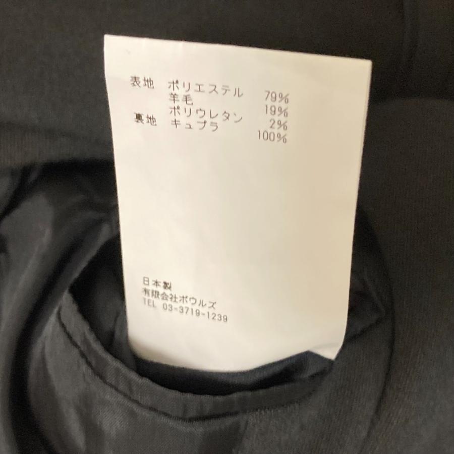 HYKE（ハイク） 美品 22AW HYKE ダブルブレスト ノーカラーテーラード
