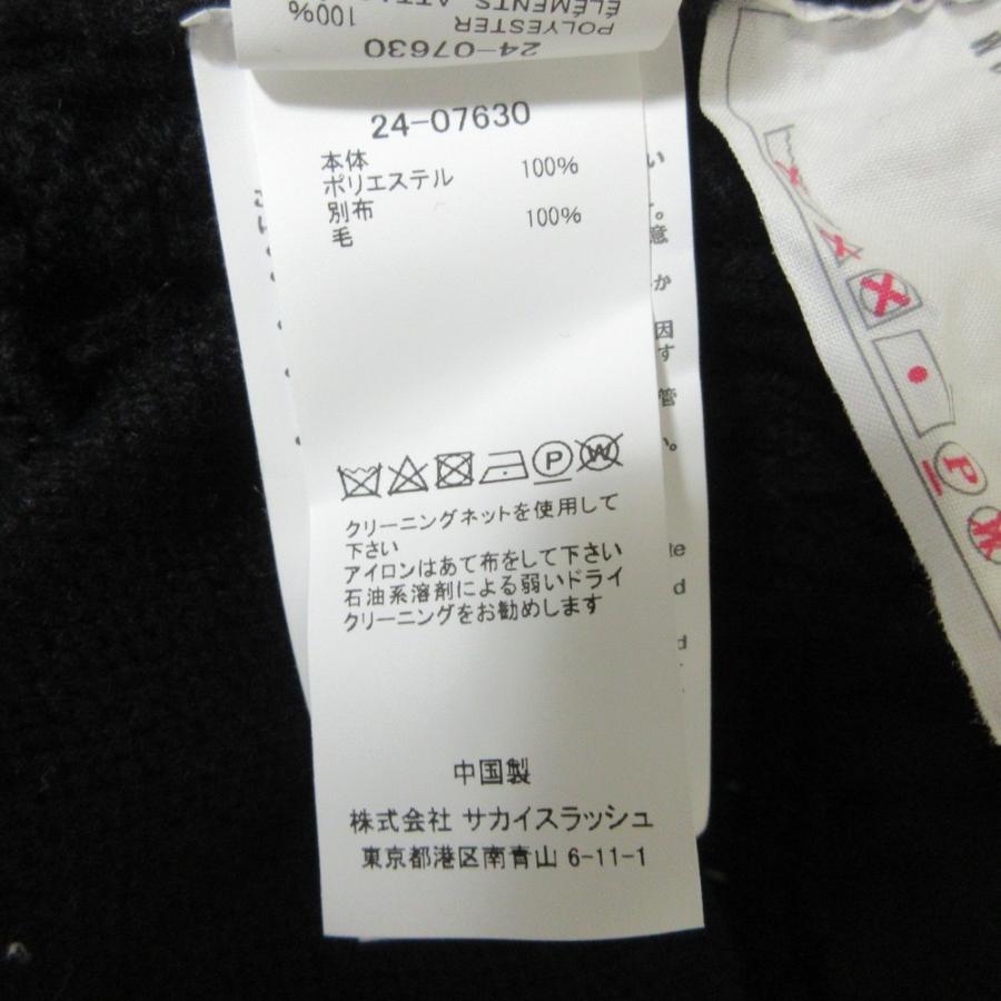 sacai（サカイ） 美品 24AW sacai ケーブルニットドッキング 
