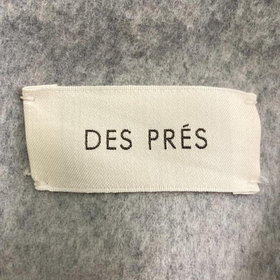 DES PRES（デプレ） 美品 トゥモローランド ダブルフェイスメルトン