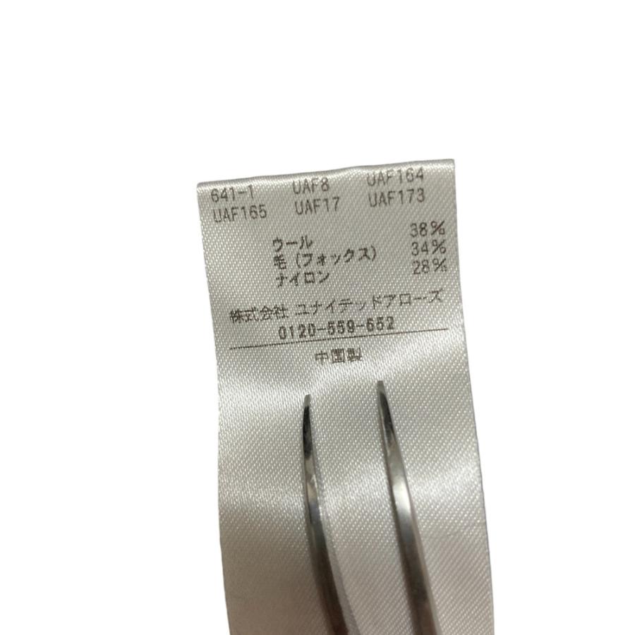 良品 BEAUTY&YOUTH ビューティーアンドユース フォックスブレンド
