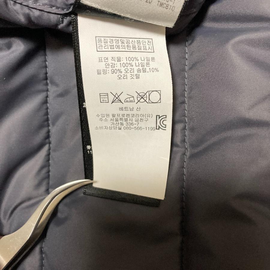 良品 RLX Ralph Lauren アールエルエックス ラルフローレン ダウン
