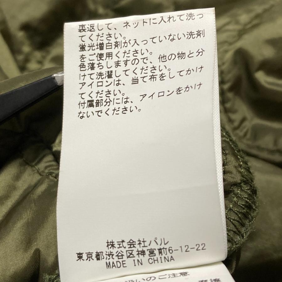SHENERY（シーナリー） 美品 ライナー付きモッズコート F カーキ