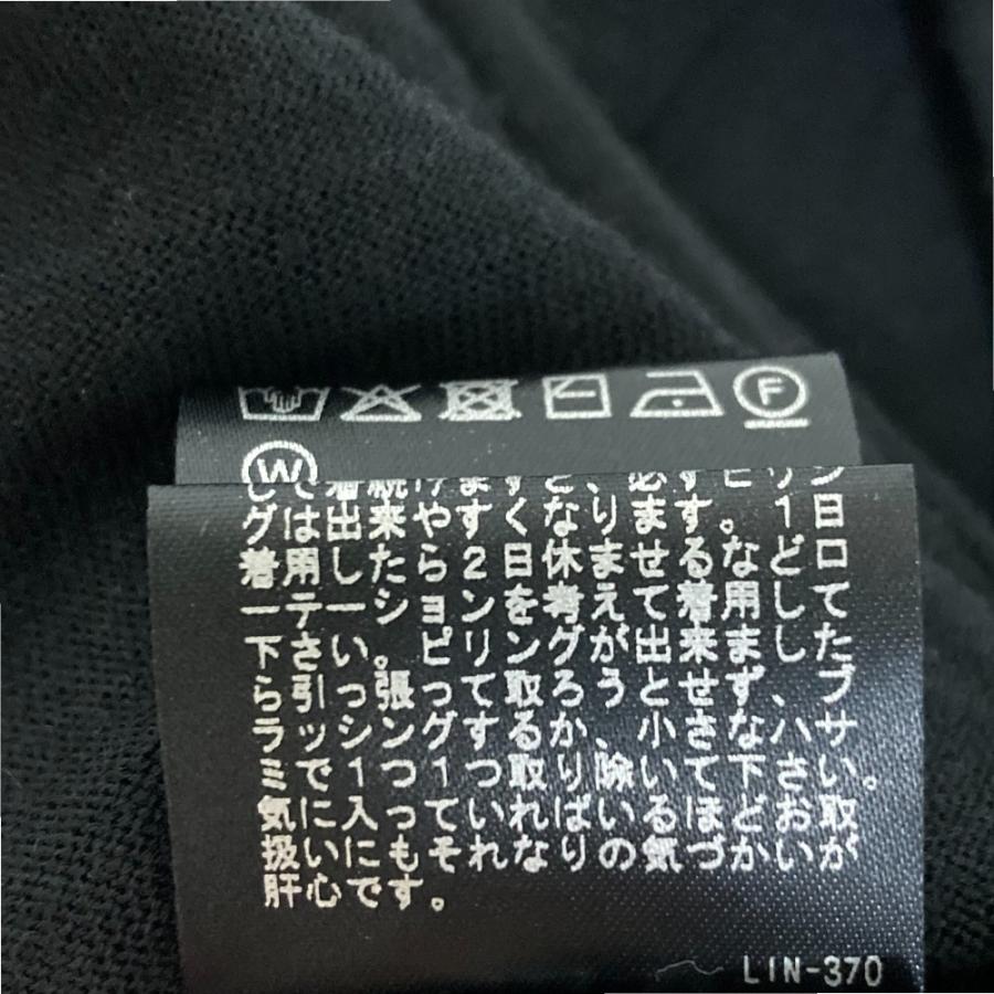 theory luxe（セオリーリュクス） 美品 22AW Theory luxe NORFOLK OLGA