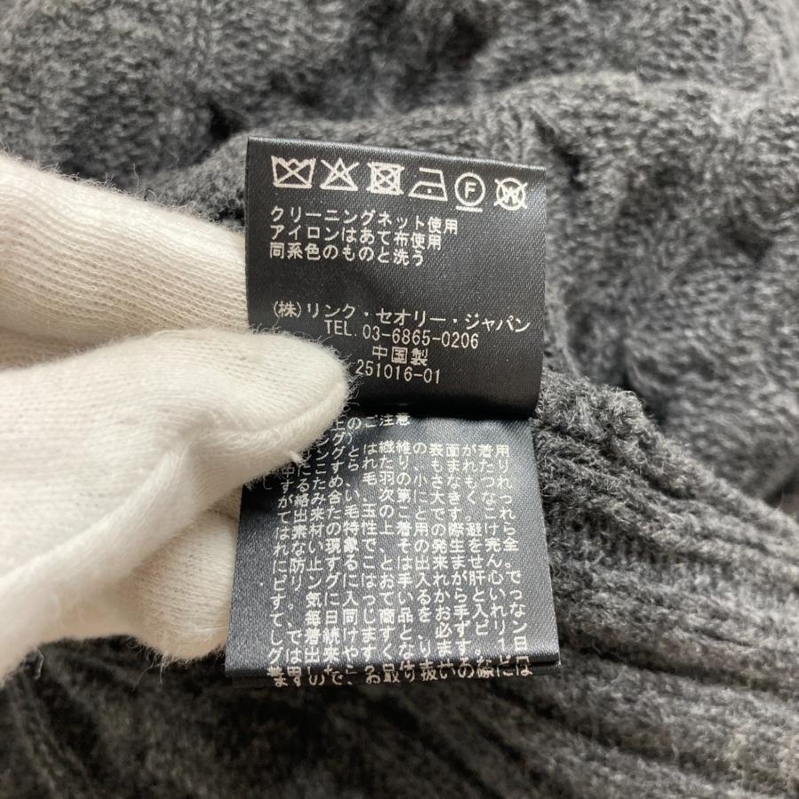 theory（セオリー） 美品 23AW Theory FELTED WOOL CASH CABLE CARDI G