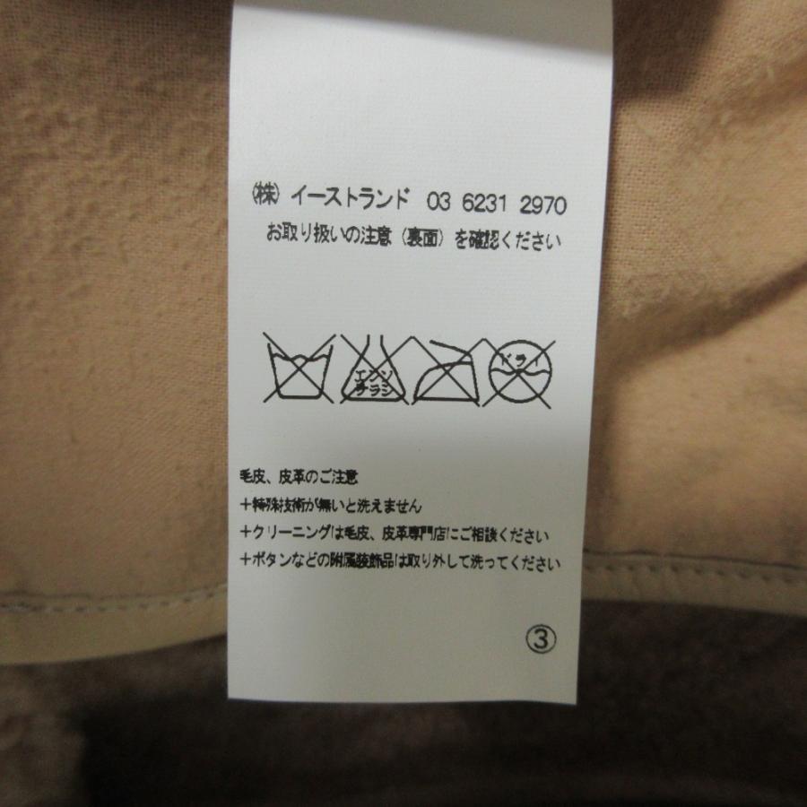 Rick Owens（リック・オウエンス） 美品 ムートン ライダース