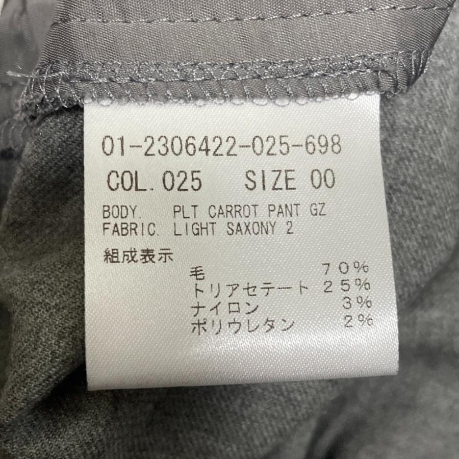 theory（セオリー） 美品 22AW Theory LIGHT SAXONY 2 PLT CARROT PANT