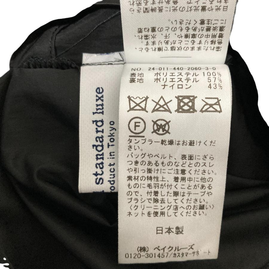 JOURNAL STANDARD（ジャーナルスタンダード） 美品 24AW JOURNAL
