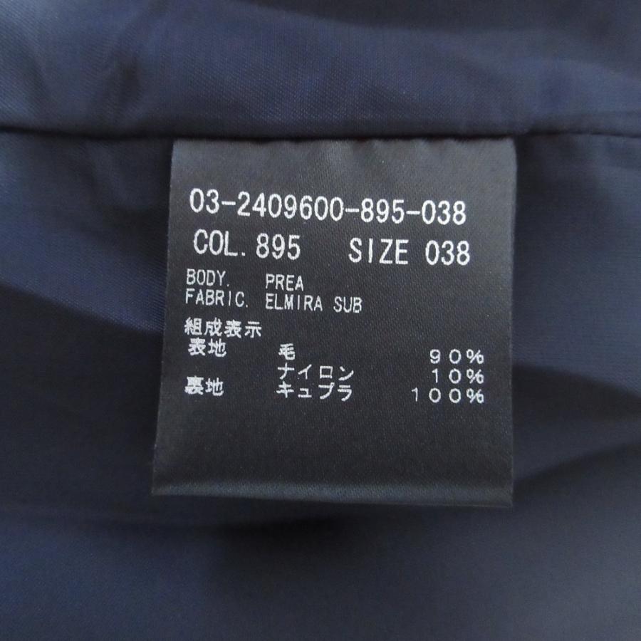 theory luxe（セオリーリュクス） 美品 22AW theory luxe ELMIRA SUB
