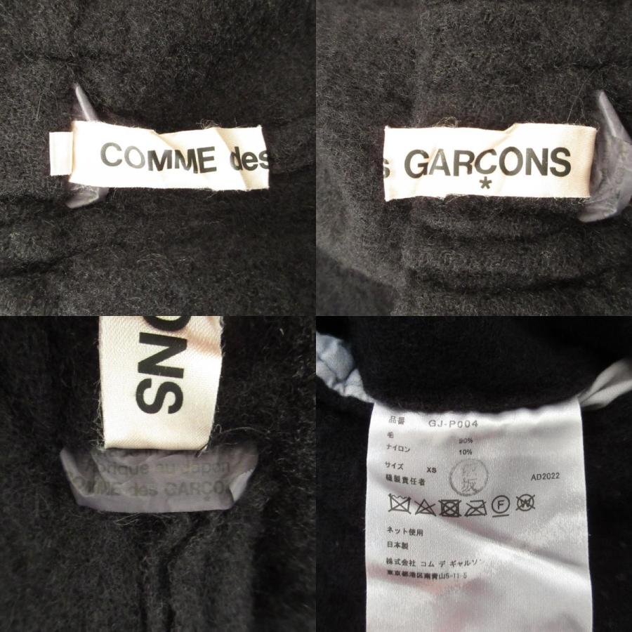 COMME des GARCONS（コムデギャルソン） 美品 製品加工 ウールナイロン
