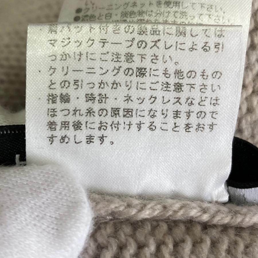 美品 FOXEY NEW YORK フォクシーニューヨーク コレクション カシミアブレンド タートルネック ニットセーター 39271 サイズ38 グレー レディース 古着 中古 USED FOXEY NEW YORK 美品 フォクシーニューヨーク コレクション カシミア