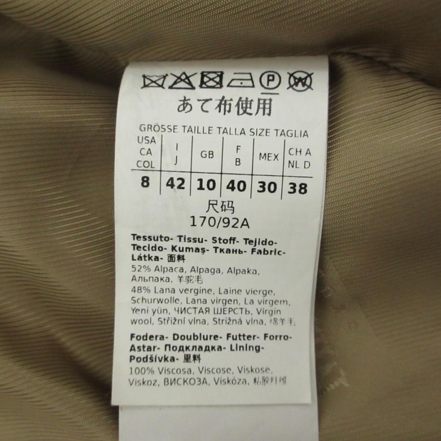 Max Mara Studio（マックスマーラステュディオ） 美品 シャギー 