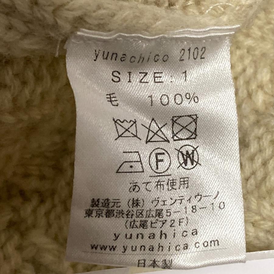 美品 yunahica × chieko ユナヒカ チエコ 黒田知永子さんコラボ アラン