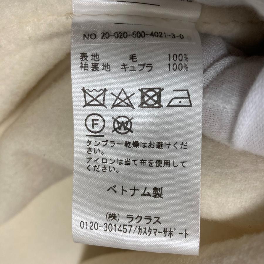 MUSE de Deuxieme Classe 美品 ミューズ ドゥーズィエムクラス 