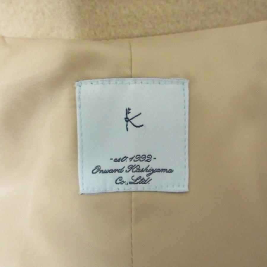 組曲（KUMIKYOKU） 美品 24AW クミキョク ウール ダブルブレスト 