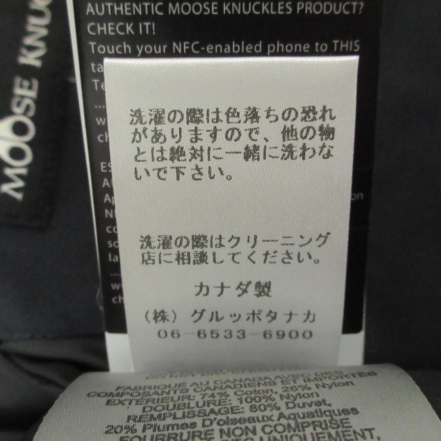 MOOSE KNUCKLES（ムースナックルズ） 美品 フォックスファー ダウン