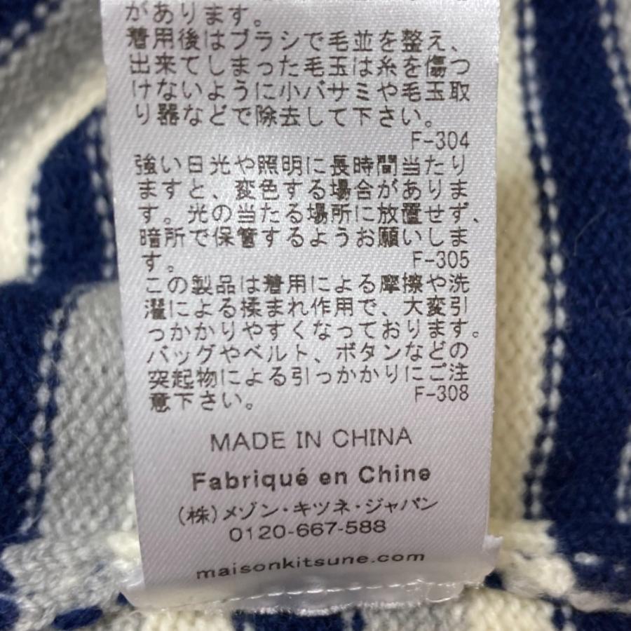 MAISON KITSUNE（メゾン キツネ） 美品 ボーダー フォックスヘッド
