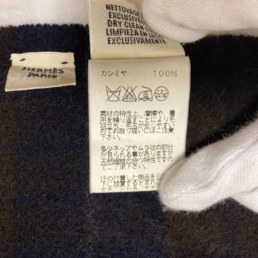 美品 HERMES エルメス カシミヤ100％ チェック マフラー ブラウン ネイビー メンズ レディース 古着 中古_6