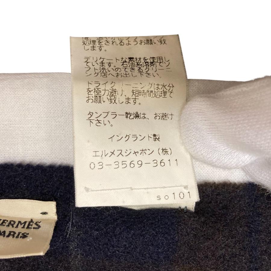 美品 HERMES エルメス カシミヤ100％ チェック マフラー ブラウン ネイビー メンズ レディース 古着 中古_7