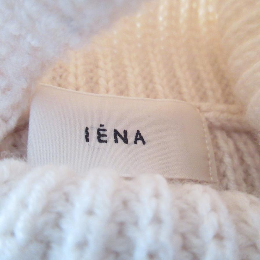 IENA（イエナ） 良品 タートルニット セーター アイボリー レディース