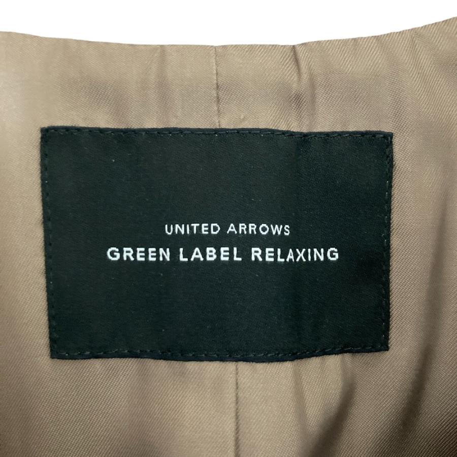 green label relaxing（グリーンレーベルリラクシング） 美品 