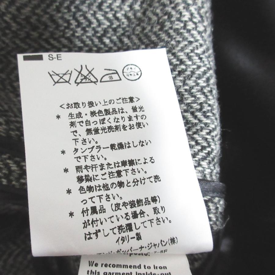 専用 24年製 スピック＆スパン ハイブリッドカルゼ2Bジャケット