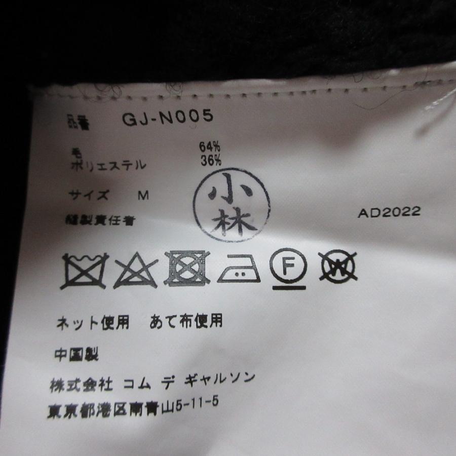 美品 COMME des GARCONS コムデギャルソン クルーネック ブークレニットセーター GJ-N005 AD2022 Mサイズ ブラック レディース 古着 中古 USED COMME des GARCONS（コムデギャルソン） 美品 クルーネック ブークレ