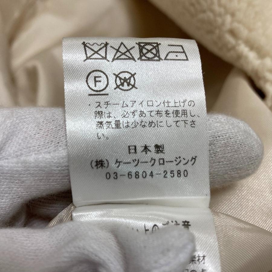 Yori 美品 22AW yori ヨリ もこもこロングジレ ボア ノースリーブ