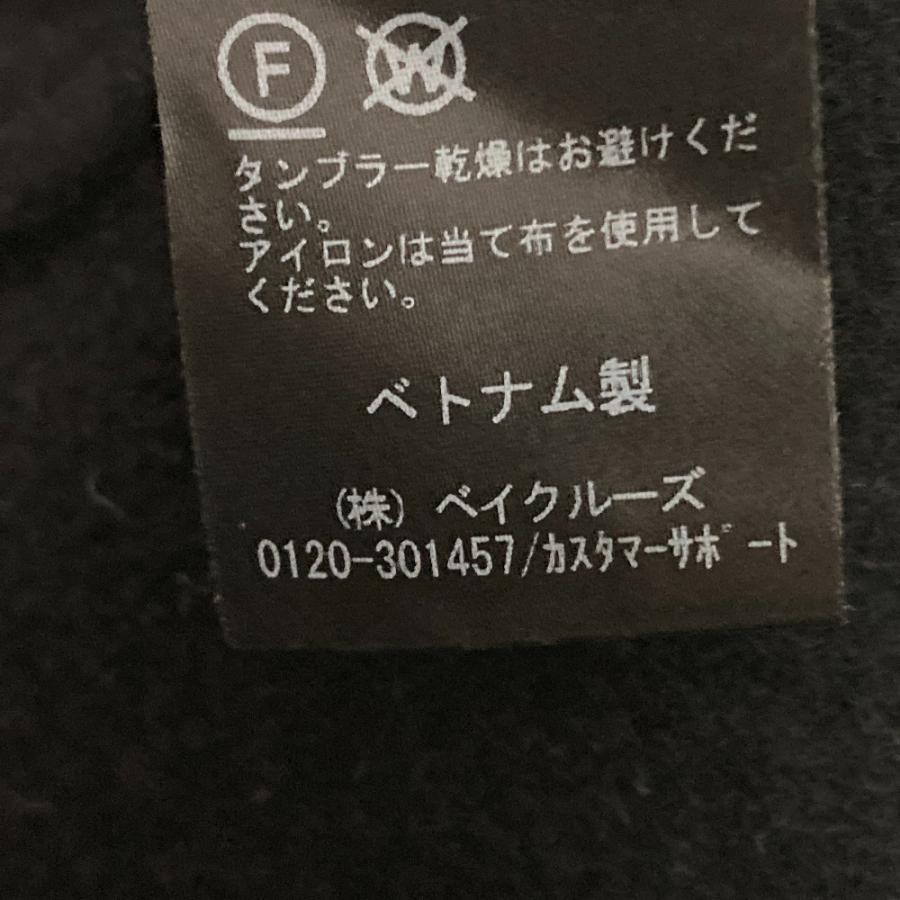 MUSE de Deuxieme Classe 美品 24AW ミューズ ドゥーズィエムクラス