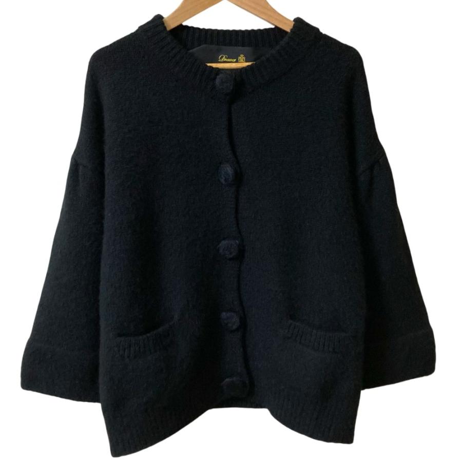 DRAWER（ドゥロワー） 美品 カシミヤ ベルスリーブニット
