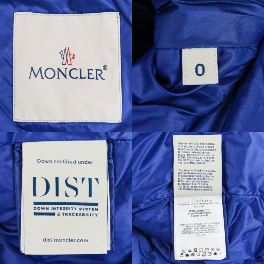 MONCLER（モンクレール） 良品 SEOUL フード付き ダウンジャケット